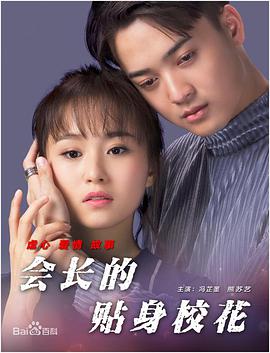 亚洲综合区