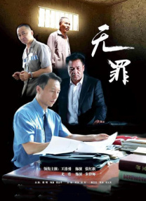 成年人影视